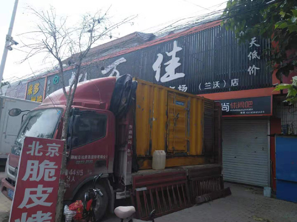 白塔租赁发电机-柴油发电机组在火车站的应用 