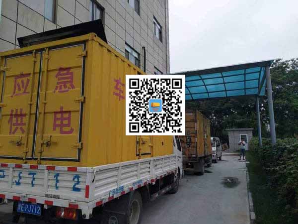 白塔租赁发电机50kw设备需要多大电缆线