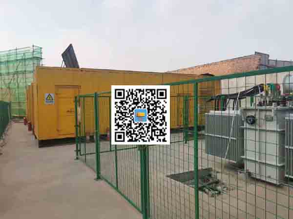 白塔发电机组的社会应用有哪些