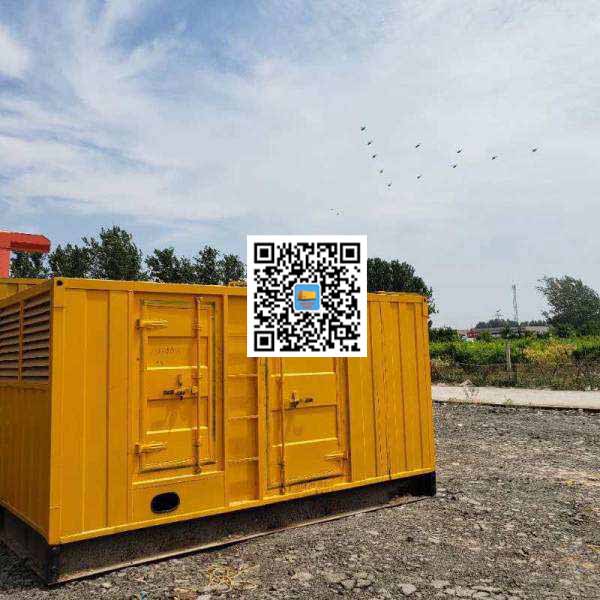 白塔发电机出租发电机电刷的结构与作用是什么